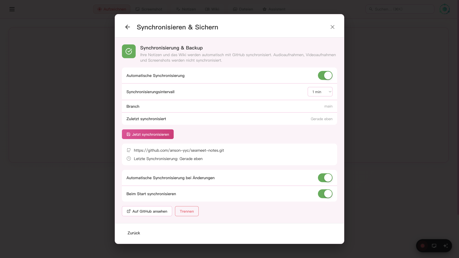 SeaMeet GitHub Sync-Einstellungen