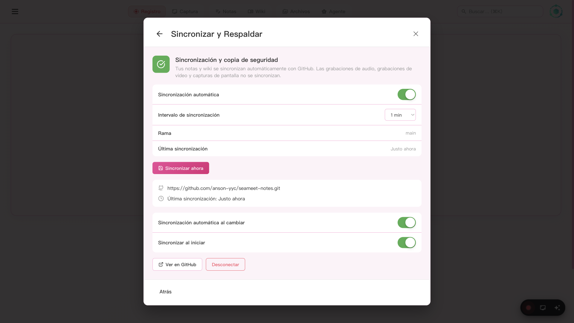 Configuración de GitHub Sync en SeaMeet