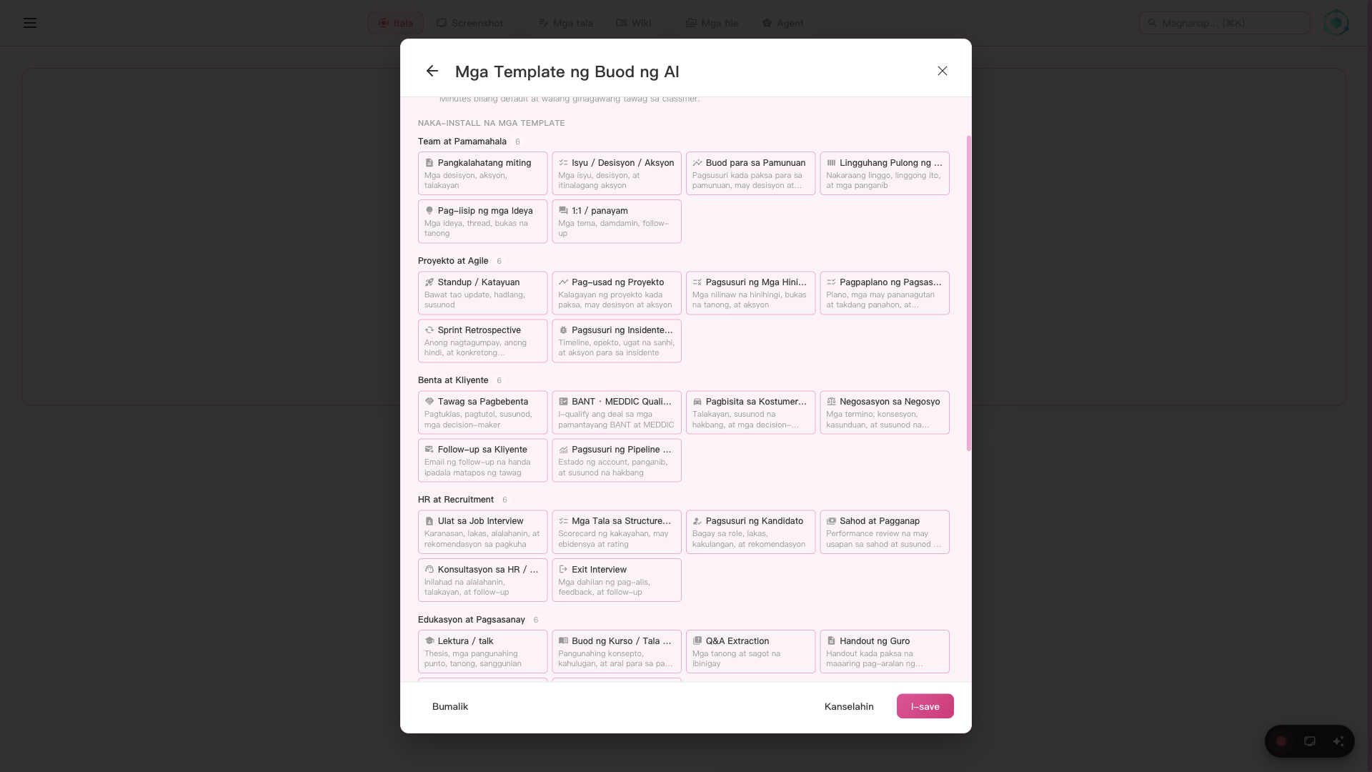 SeaMeet AI template selector na may 48 templates sa 8 kategorya