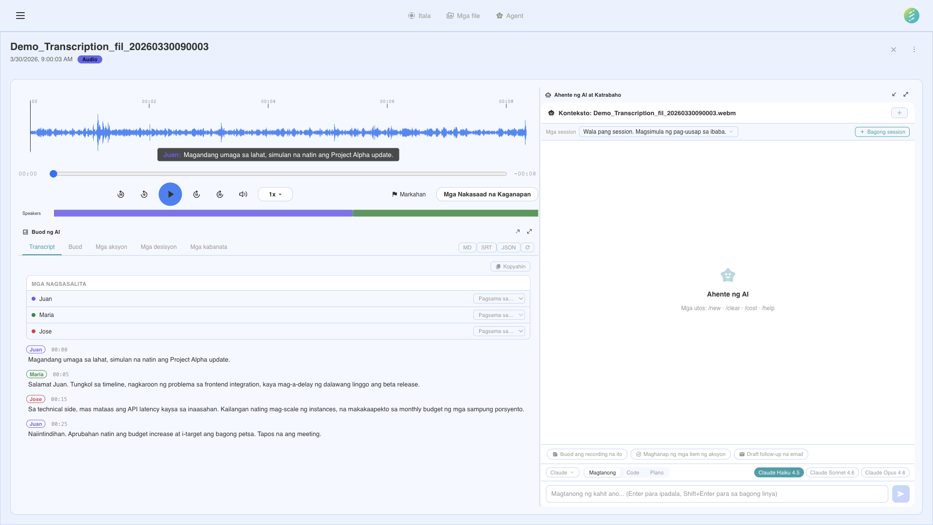 SeaMeet AI interface para sa transcription at analysis