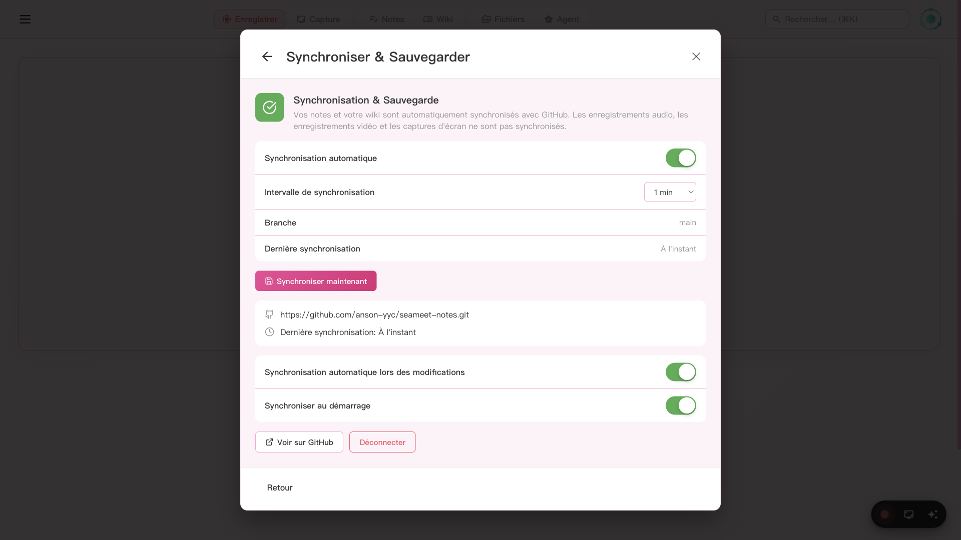 Paramètres GitHub Sync de SeaMeet
