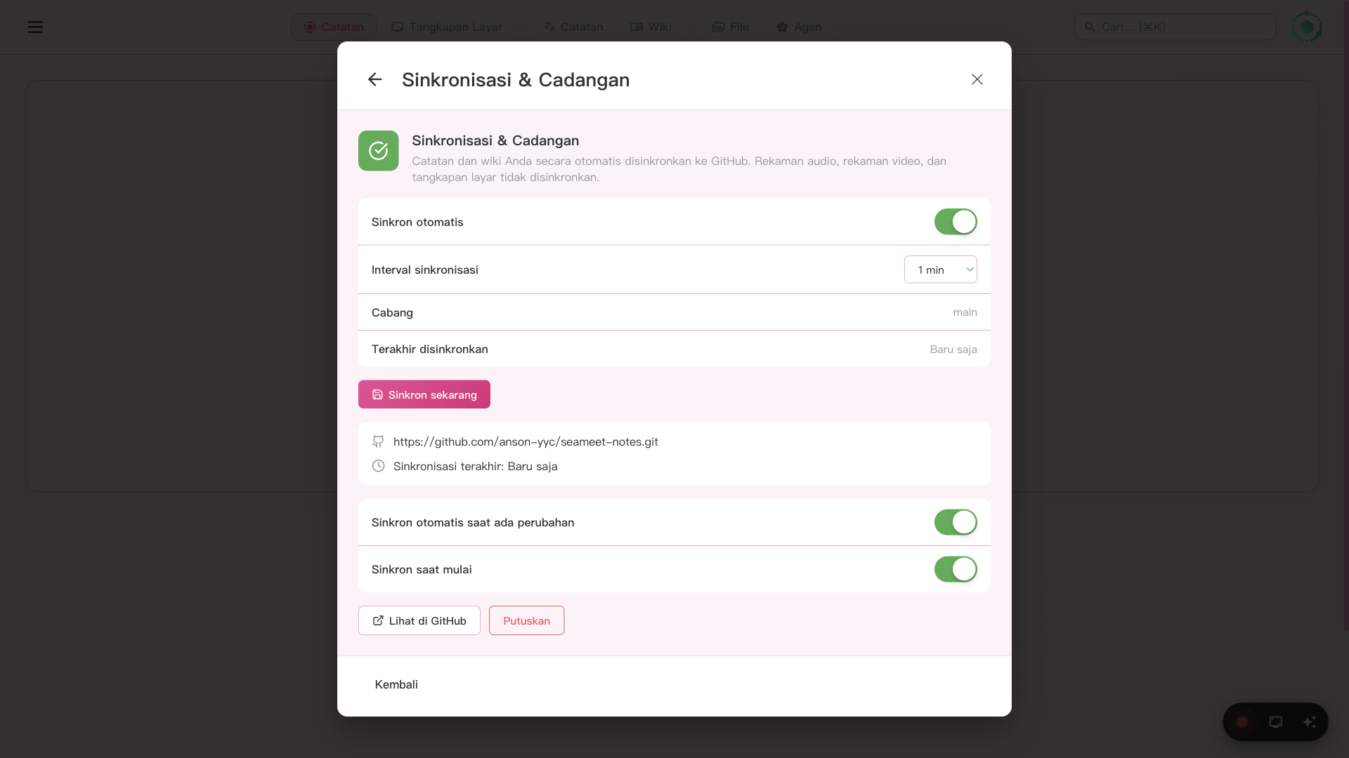 Pengaturan GitHub Sync SeaMeet