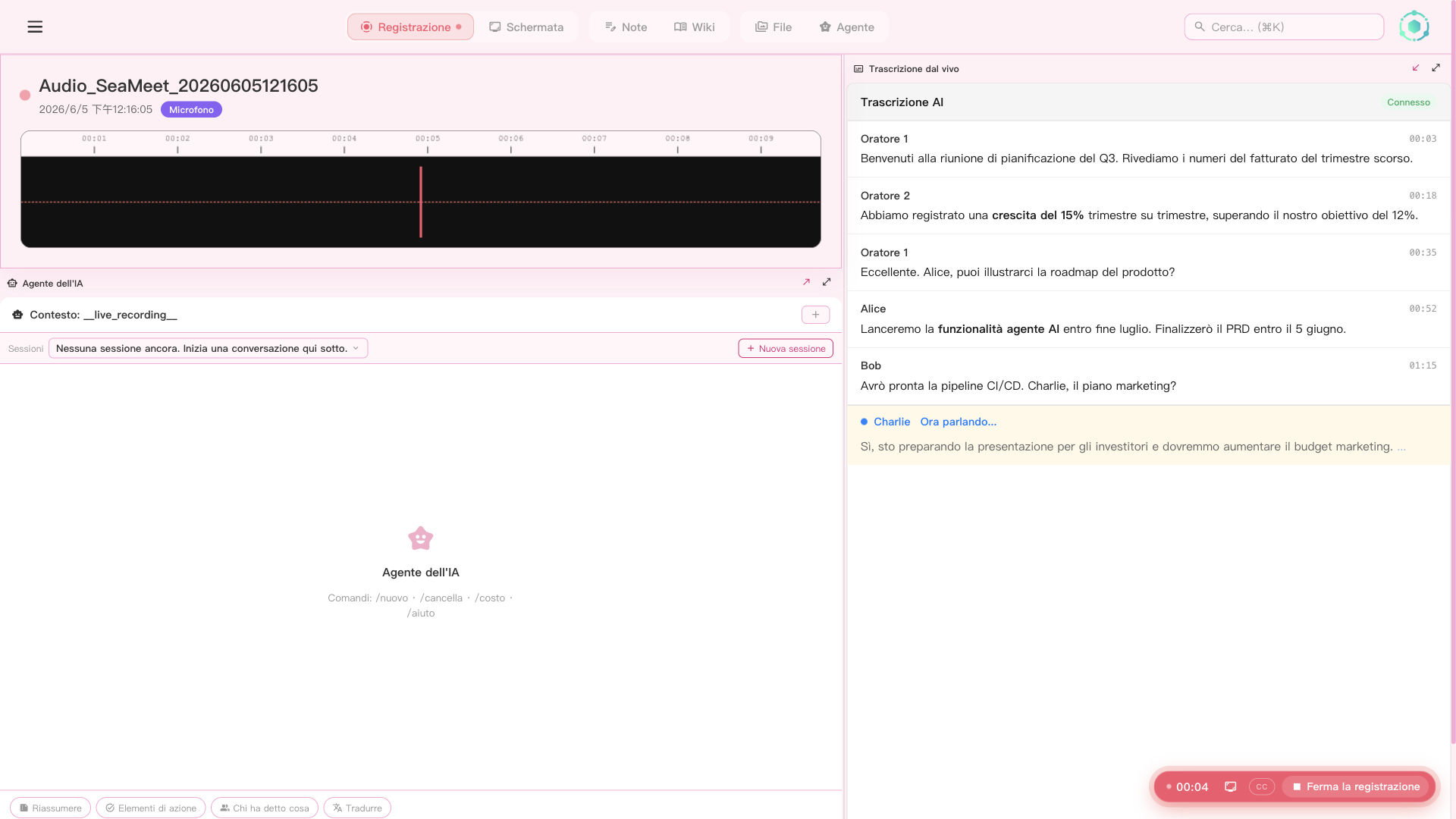 Recording settings dialog showing audio source and video mode options