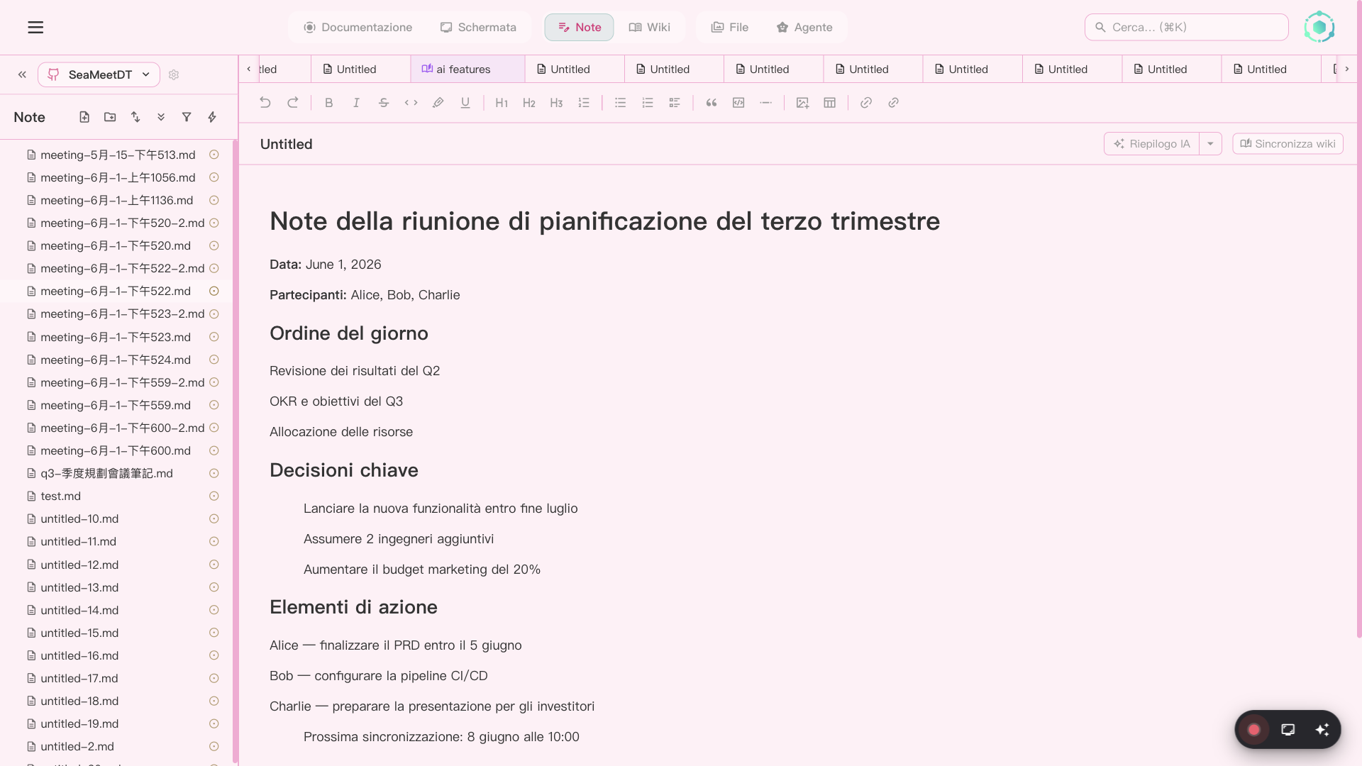 SeaMeet Notes editor