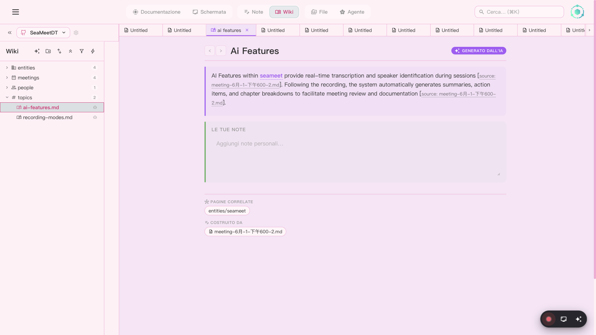 SeaMeet Wiki knowledge base
