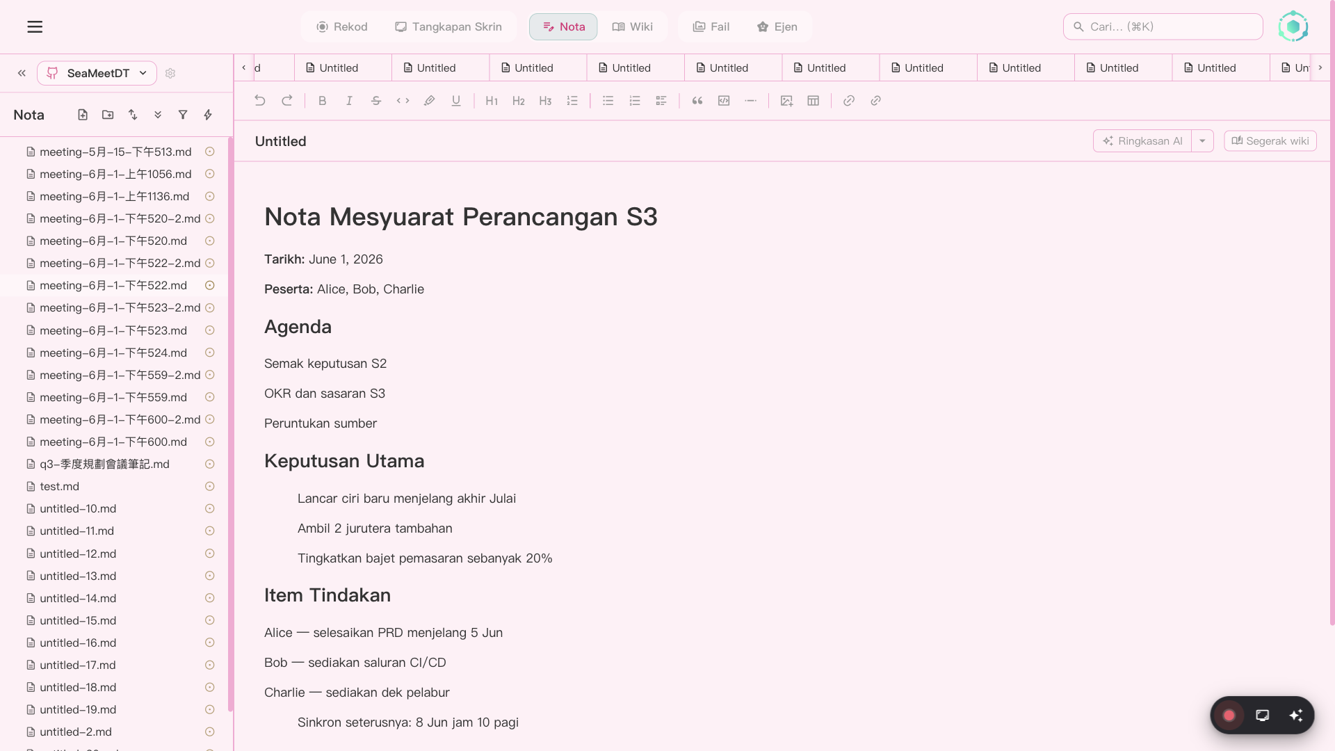 Editor Notes SeaMeet dengan Wikilinks dan benaman media