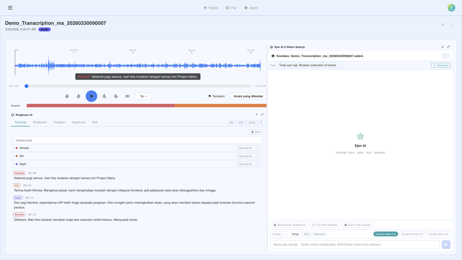 Dialog tetapan rakaman menunjukkan pilihan sumber audio dan mod video