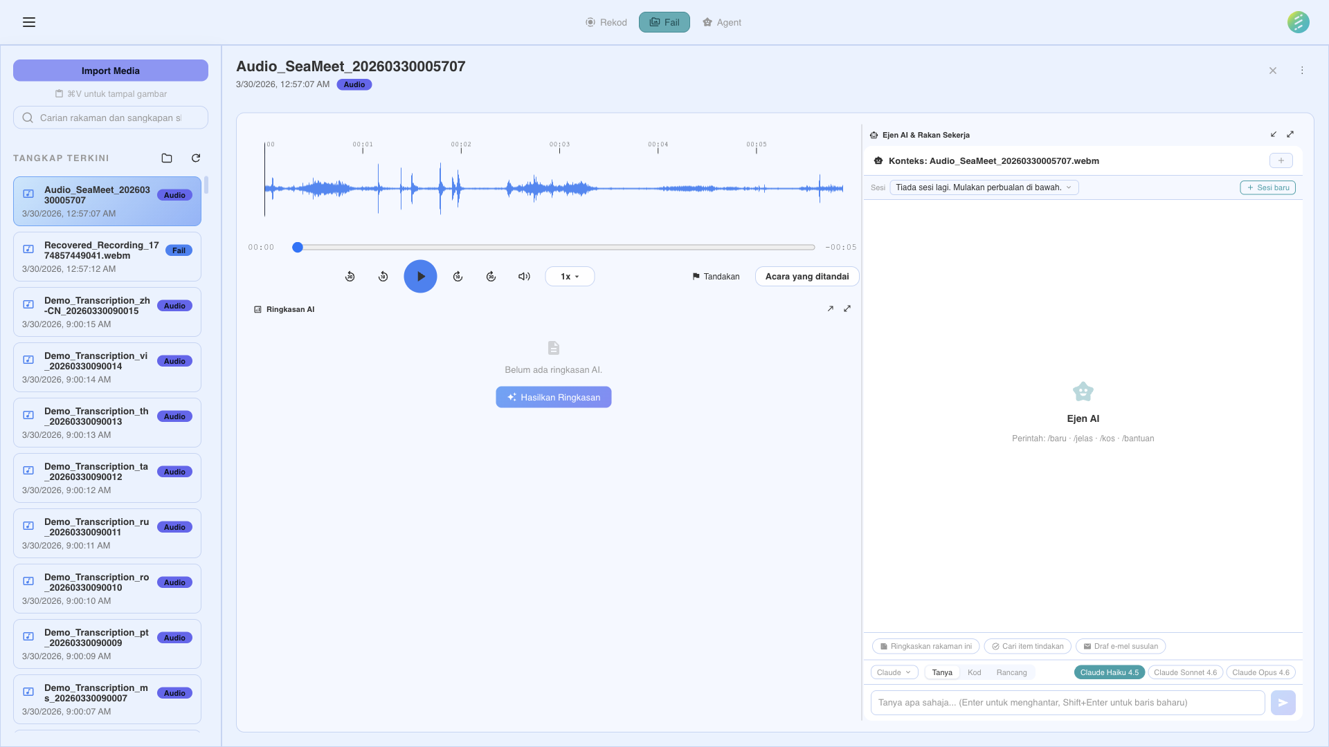 Pustaka rakaman dengan hasil pengekstrakan AI