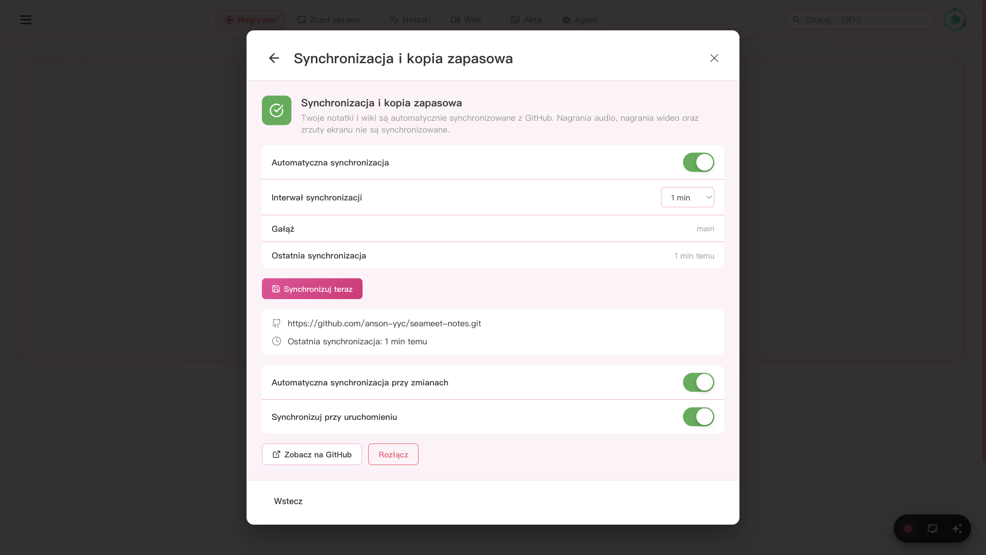 Ustawienia GitHub Sync SeaMeet
