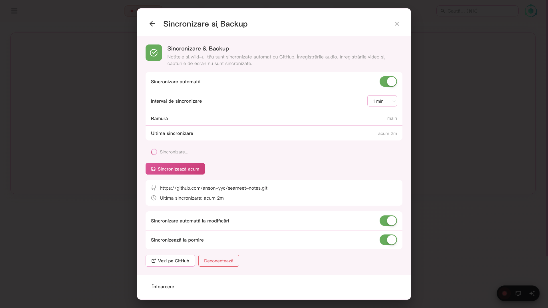 SeaMeet GitHub Sync settings