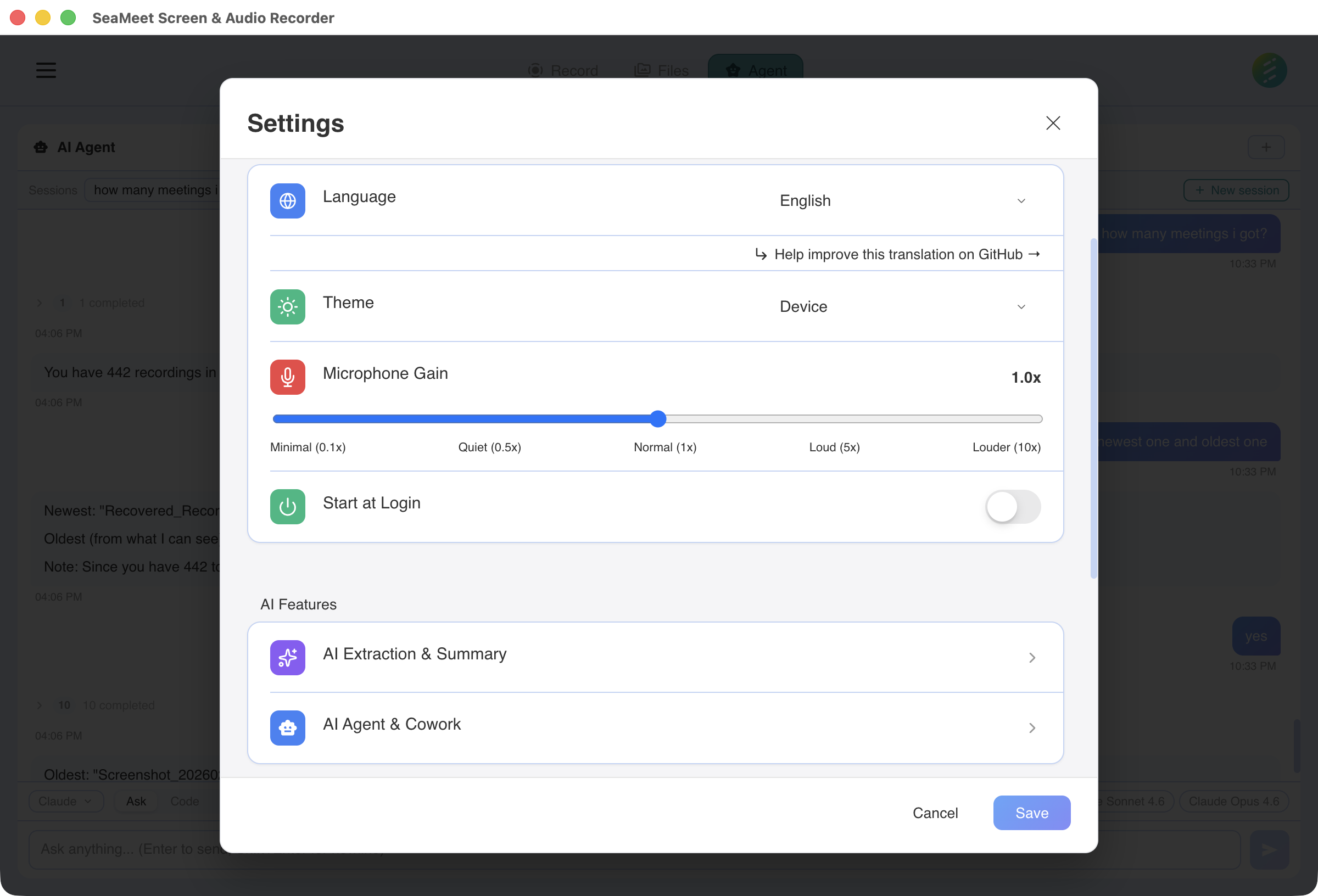 SeaMeet settings with auto-recording configuration