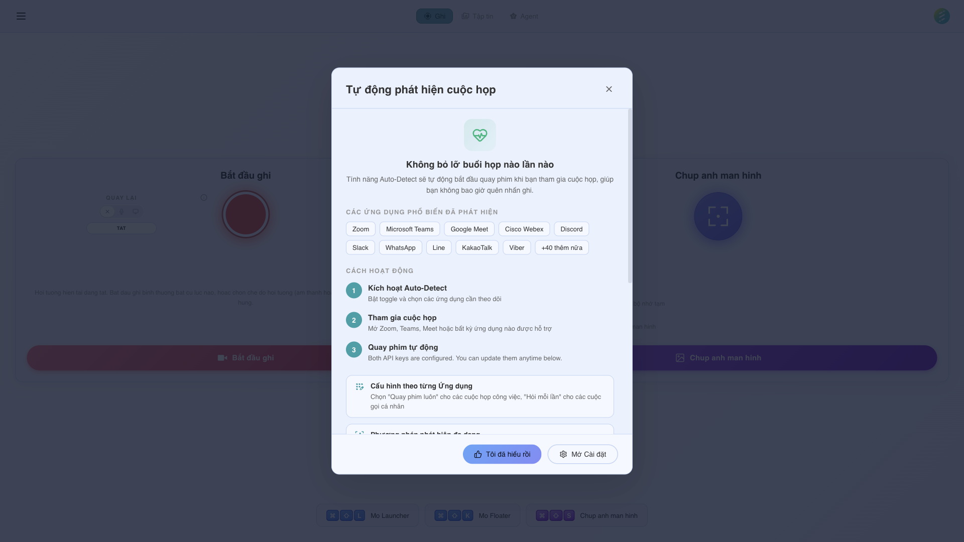 SeaMeet settings panel with auto-recording configuration