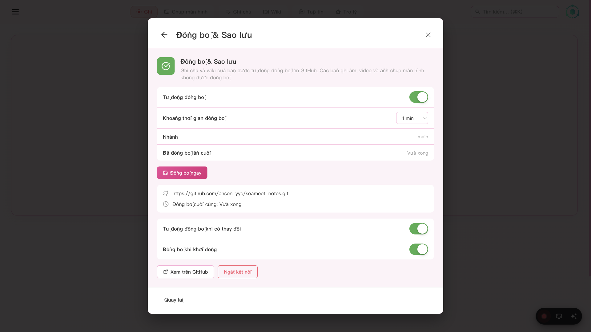 Cài đặt GitHub Sync SeaMeet