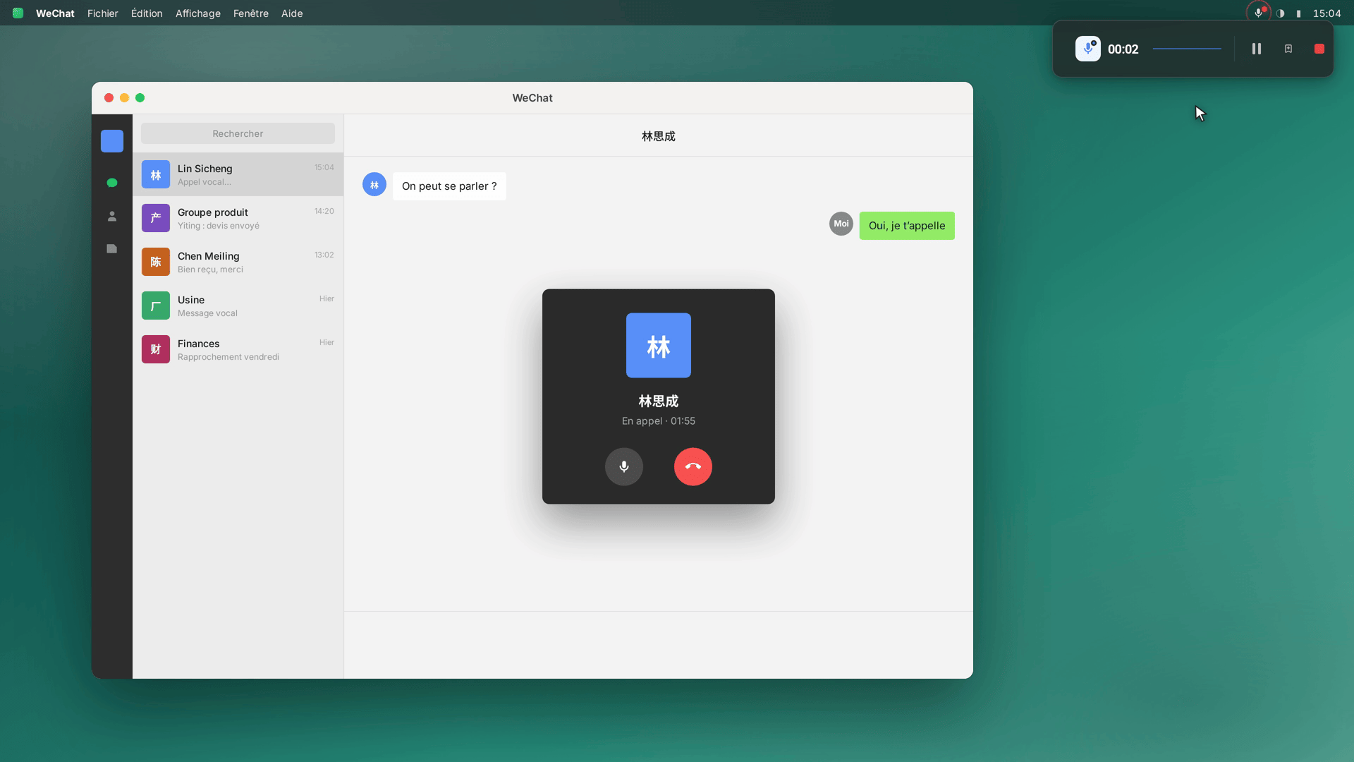 Enregistrer les deux côtés de l'appel, sans partage d'écran — reconstitution stylisée, pas l'interface réelle de WeChat